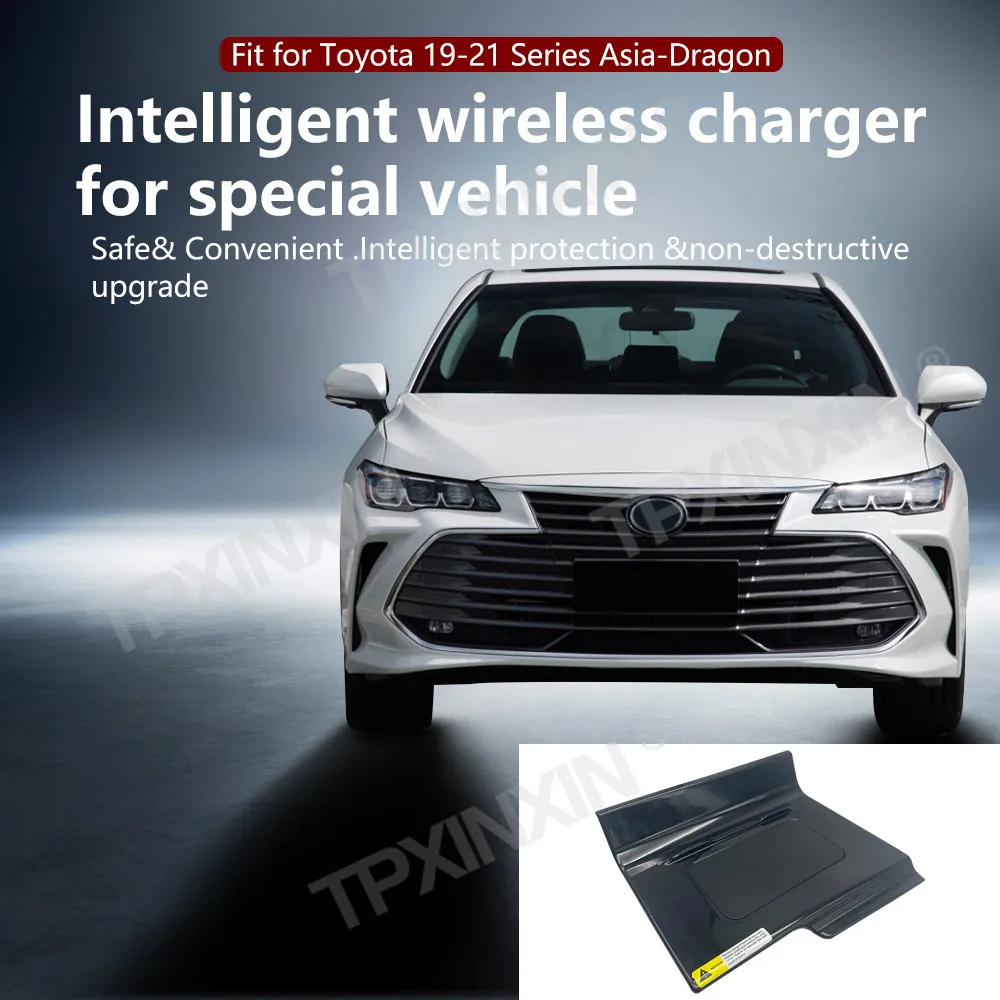 لتويوتا أفالون 2019-2021 سريعة تشى شاحن سيارة لاسلكي شحن سريع ذكي الأشعة تحت الحمراء لوحة القيادة الهاتف المحمول
