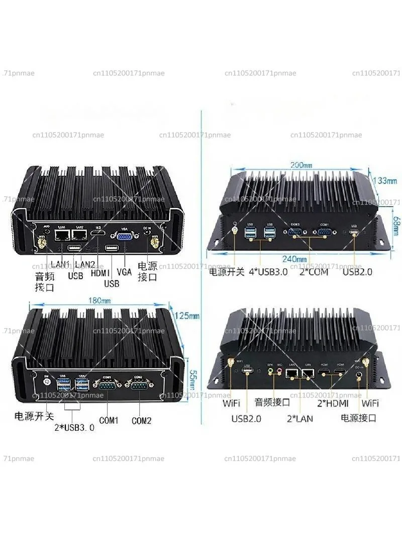 산업용 미니 PC J1900 J4125 N100 듀얼 LAN 팬리스 마이크로 컴퓨터 호스트 쿼드코어 저전력 데스크탑 썸네일 4