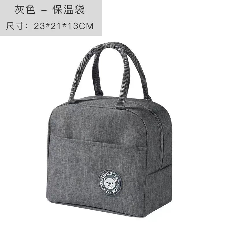 Borsa per il pranzo borsa isolante in foglio di alluminio borsa per il pranzo portatile da viaggio Unisex borsa per il pranzo semplice addensata borsa per il pranzo alla moda