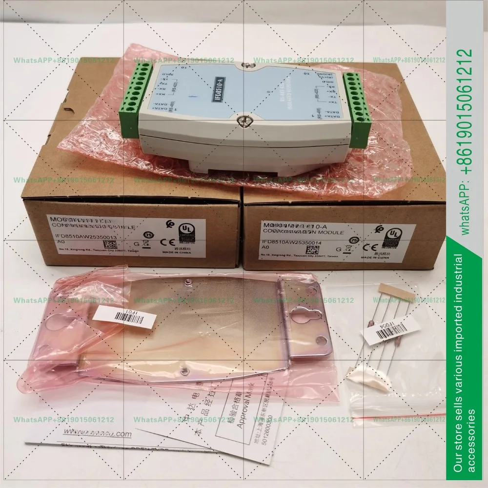 IFD8510 New original RS422/485 communication module IFD8510-A