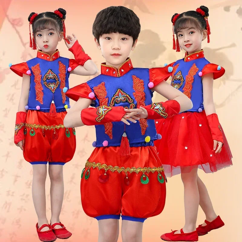 Traje de baile folklórico de Yangko chino para niños, ropa de baile nacional de Yangko, ropa de baile tradicional de Año Nuevo para niños