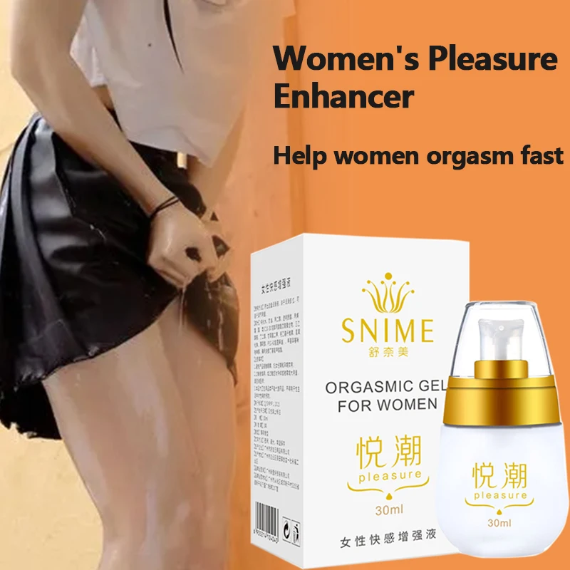 女性のオーガズムジェルプレジャー潤滑剤セックス興奮剤媚薬オーガズム強化女性膣引き締め性欲オーガズム水