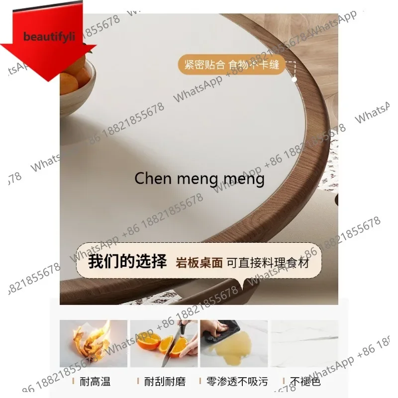 

Круглый обеденный стол Q181 из массива дерева в ретро-стиле, в китайском средневековом стиле, с поворотным механизмом, для дома.