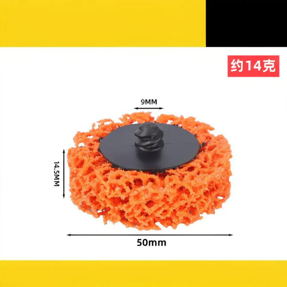 For Qilicheng 50mm Abrasive Strip Disc Mesh Grinding Wheel Metal Surface Paint Rust Removal Polisher Finishing Tool