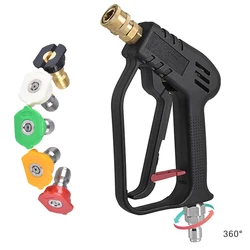 Pistola de agua de alta presión para lavado de coches, herramienta de limpieza de cobre puro con boquilla de cinco colores, 3/8 antibobinado, 4000psi