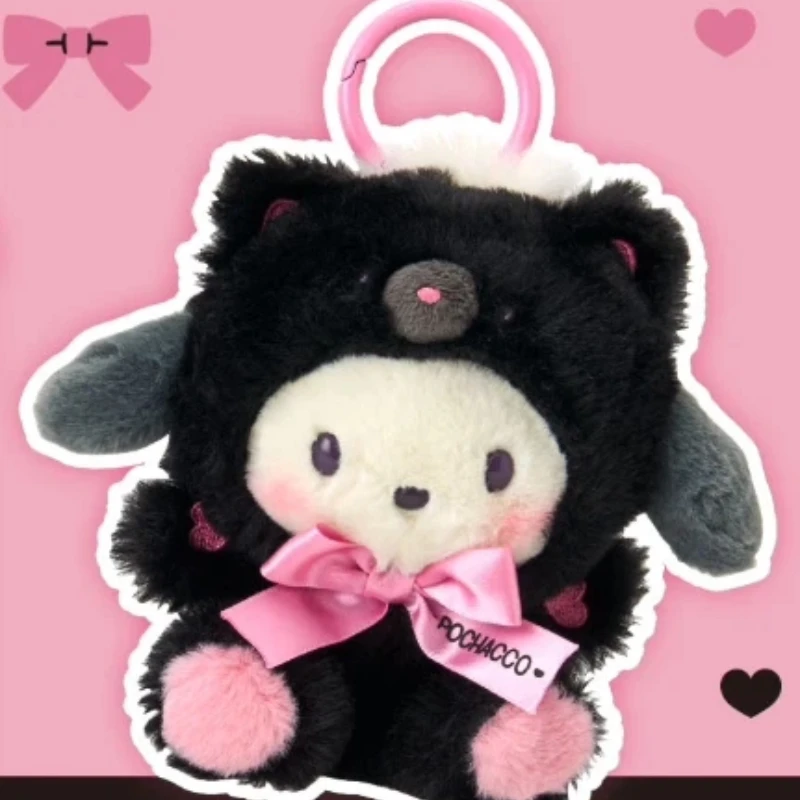 Sanrio giapponese orso nero e rosa serie di costumi portachiavi con ciondolo in peluche borsa con coulisse casuale a sorpresa per i regali di Capodanno