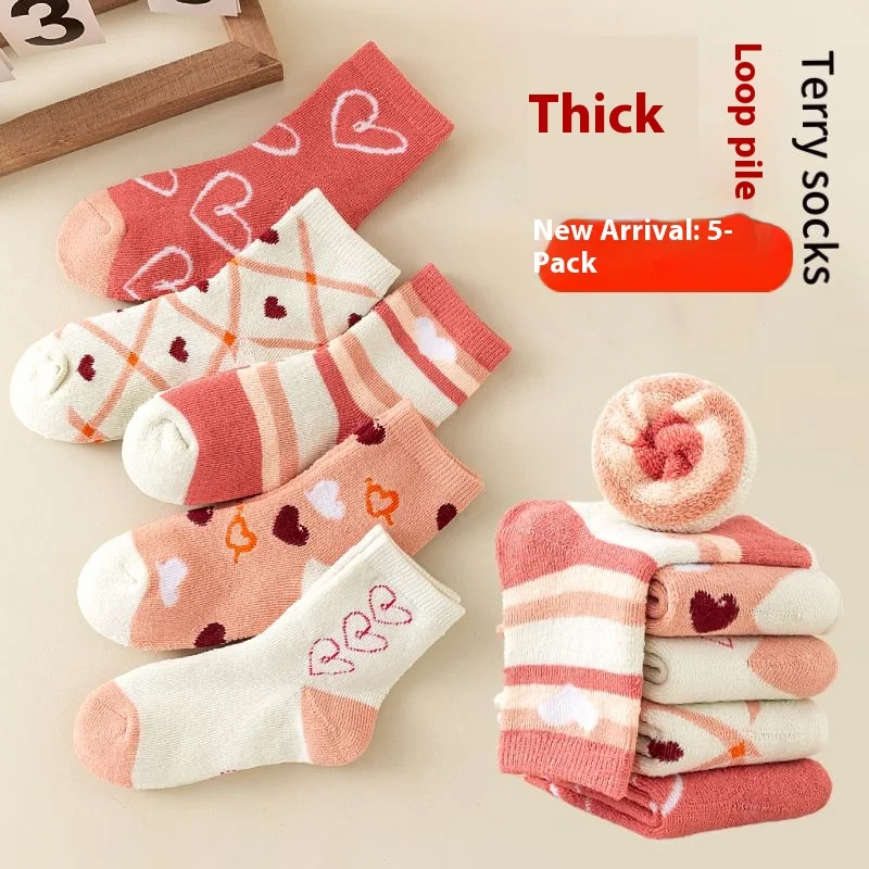 

5 pairs of thick and warm children's socks for autumn and winter, with fleece lining, ankle-length, warm socks, baby socks