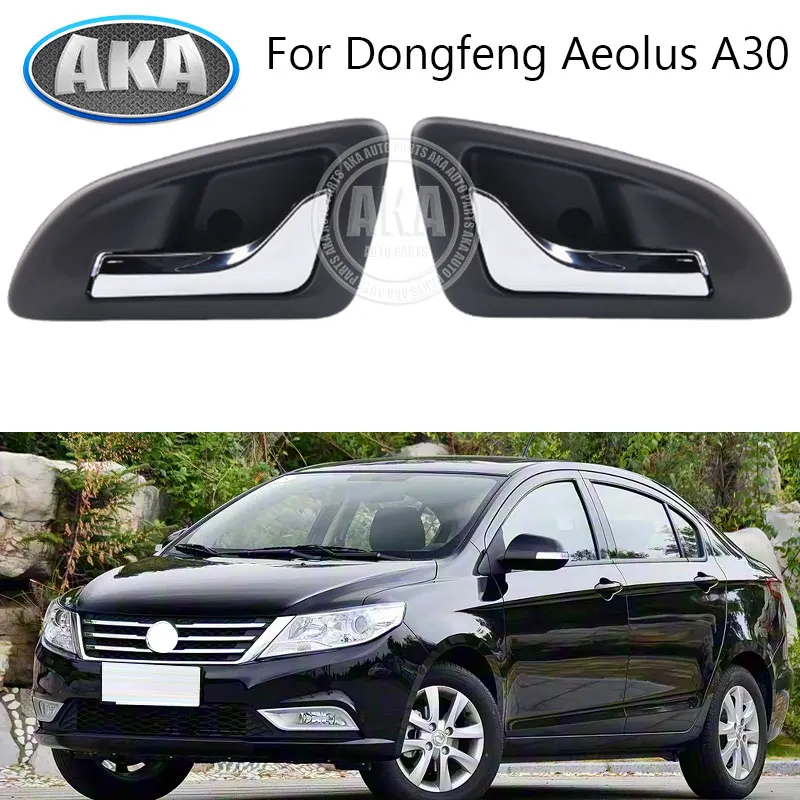 Handle Pull Interior Door Handle Car Accessories For Dongfeng Aeolus A30 AX3