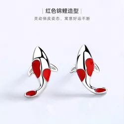 New Simple Fresh Carp 925 Sterling Silver Jewelry Cute Dripping Oil Red Fish Popular Animal Exquisite Stud Earrings TYB138