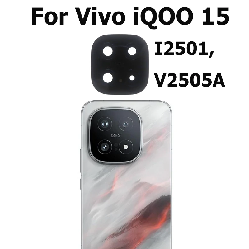 For Vivo Iqoo 15 Ba… - image