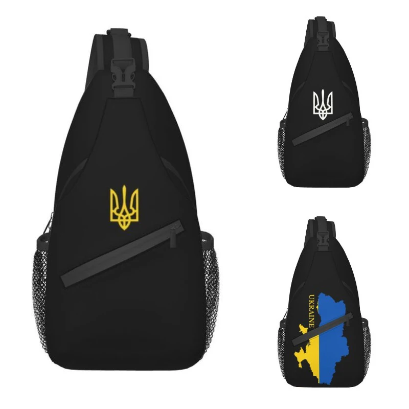 Ukrainian Trident Crossbody Sling Backpack Men Custom Coat Of Arms Ukraine Flag Chest Shoulder Bag for Cycling Camping Daypack