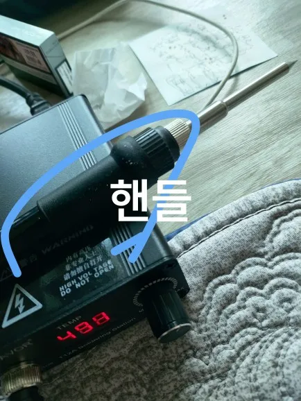 구매후기