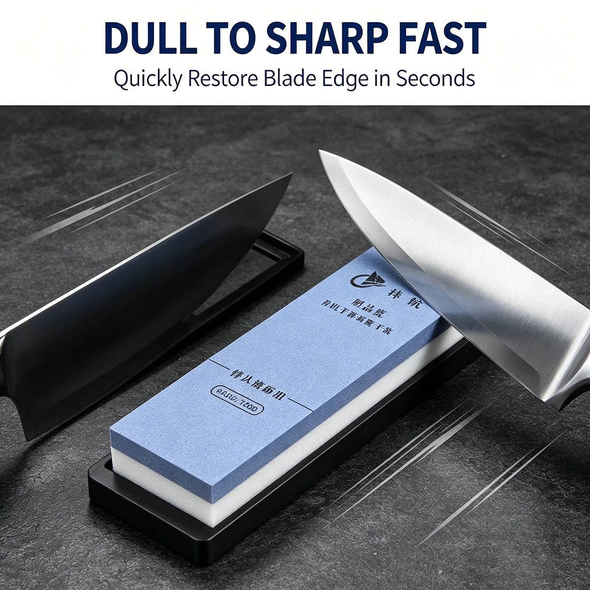 1 ชิ้น, หินลับมีดแบบมืออาชีพ, - Commercial Kitchen Knife Sharpener บทวิจารณ์และราคา