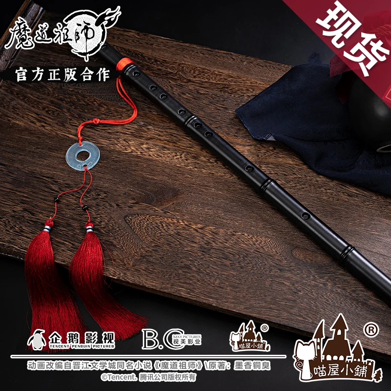 Grootmeester Van Demonische Teelt Cos Prop Wei Wuxian Yiling Voorouder Chen Qing Ghost Fluit Cosplay Prop Han Fu Halloween