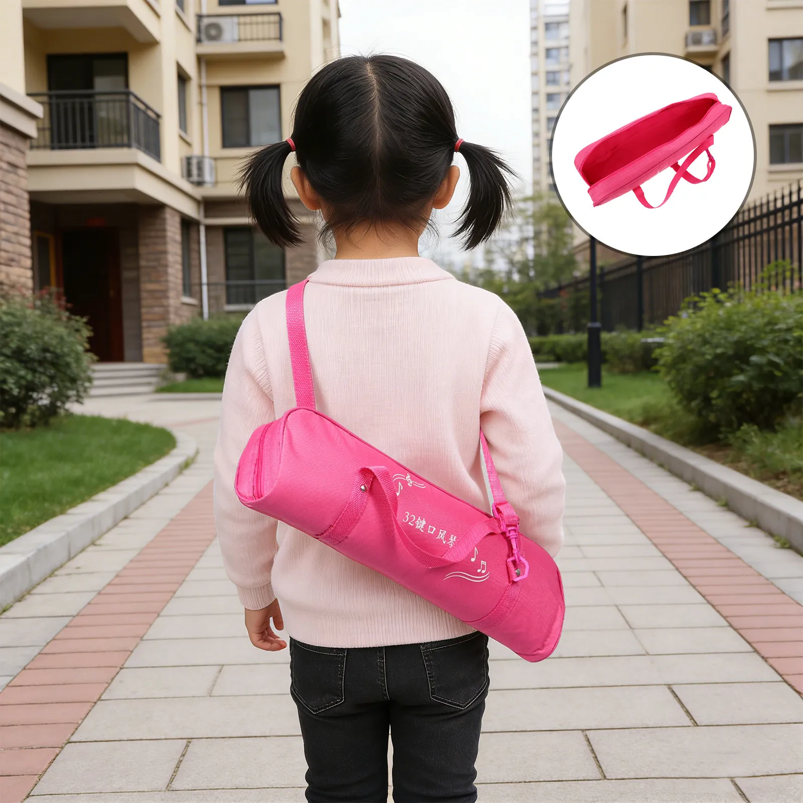 Melodica 32 Key Car…