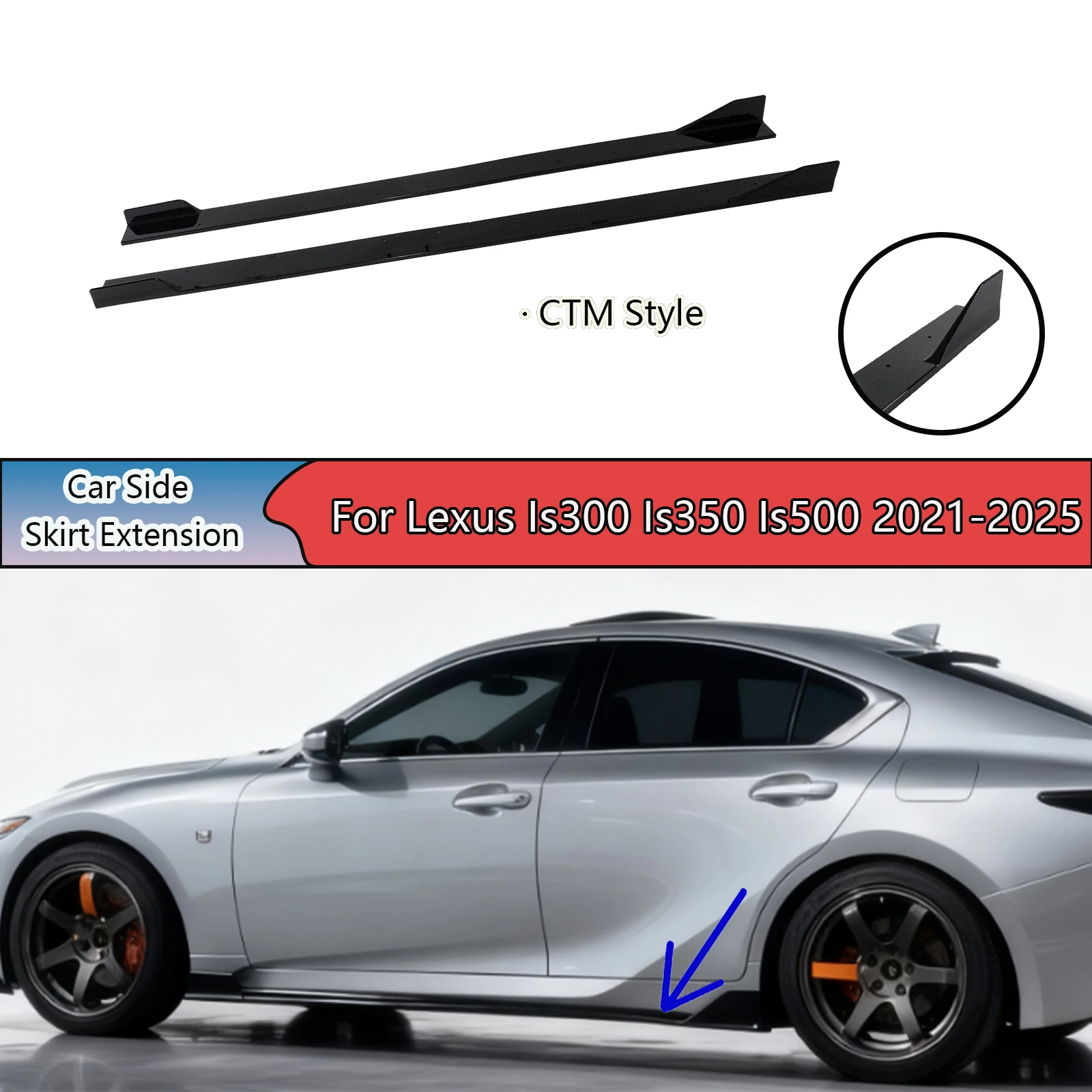 لكزس 2021-2025 Is300 Is350 Is500 زوج سيارة الجانب تنورة تمديد ماتي/لامع أسود ألياف الكربون نمط طقم الجسم ABS البلاستيك #1