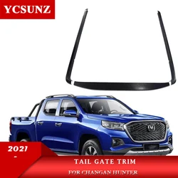 Textured Black Rail Guard Over Rail Load Bed Liner For Changan Hunter 2021 2022 2023 Double Cabin Car Accessories YCSUNZ