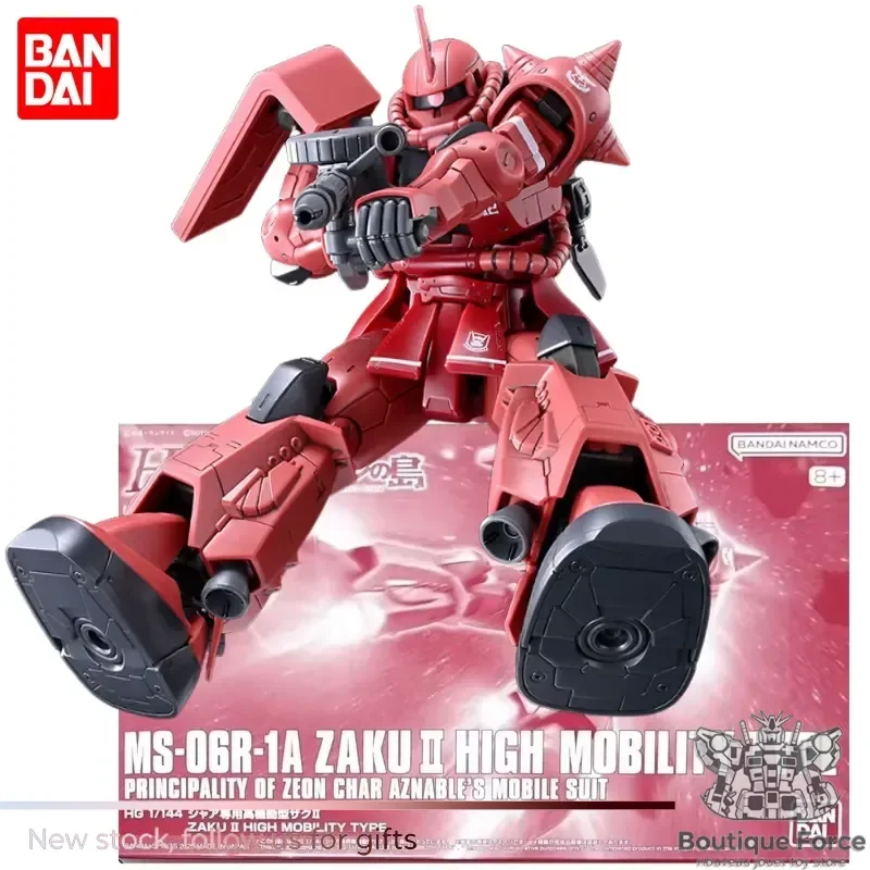 

BANDAI PB Limited HG 1/144 MS-06R-1A ZAKU II HIGH MOBILITY TYPE Gundam Anime Action Figure Assembly Model Collection Toy