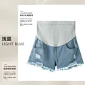 sky blue2