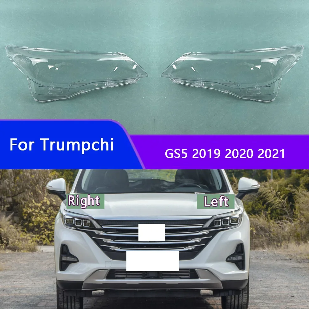 For Trumpchi GS5 20…
