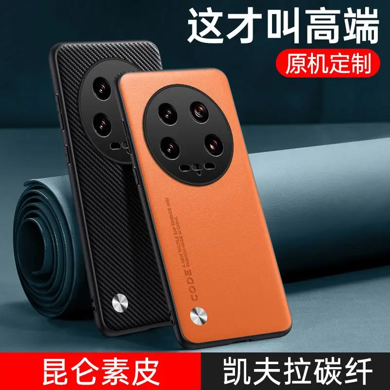

For Xiaomi 14 Ultra 15 Pro Case Luxury PU Leather Silicone Shockproof Cover Mi 15Ultra 14Pro 15 14T Soft Bumper Shell