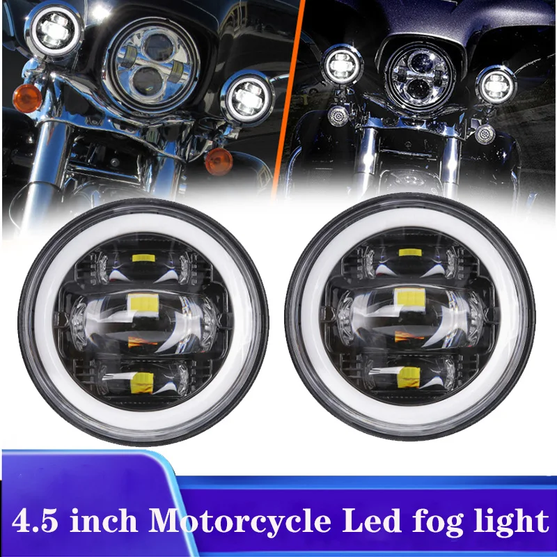 

Светодиодные противотуманные фары 4,5 дюйма для классических мотоциклов FLHR Road King, 2 шт., 4,5-дюймовые светодиодные противотуманные фары DRL для мотоциклов