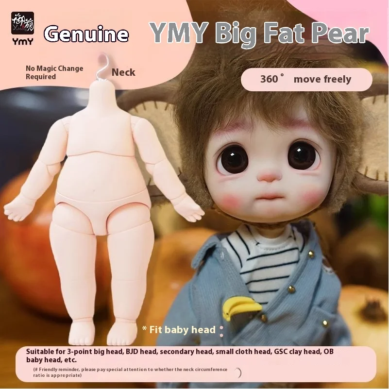 

Fat Pear Body Ob11 Big Fat Joint Movable Doll Bjd Doll Suitable For Younger And Sister 6 Points 4 Points Baby Head And Body