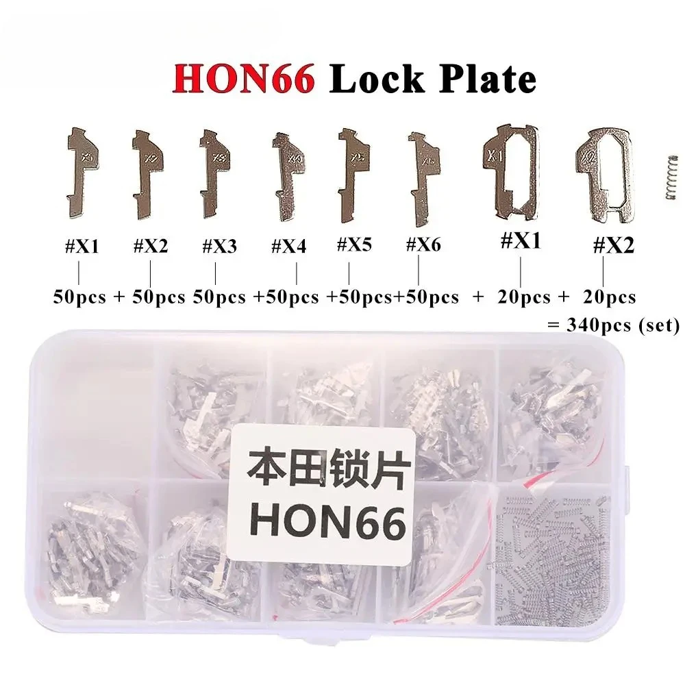 

HON66 8 тип 340 шт. для Honda авто замок ключ ремонт аксессуары слесарный инструмент автомобильный замок трость латунный материал стопорная пластина