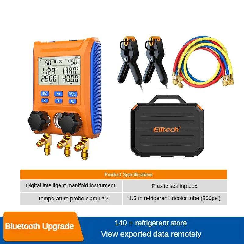 

Intelligent electronic refrigerant gauge group Air conditioner fluoride pressure gauge Manifold instrument LMG-10