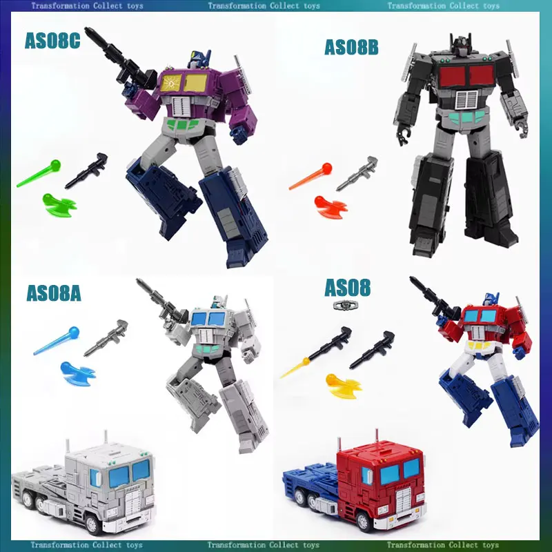 Hot Transformation AS Toys AS08A 08B 08C C-level OP Commander Black Purple White KOss86 Action Figure Model Collection Toy Gift