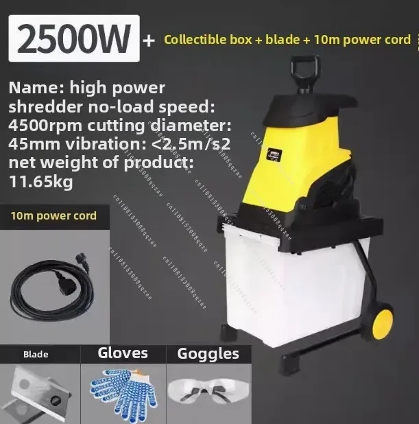 2500W Multifunctional Electric Branch Garden Wood Shredder  Crusher Leaf Branch Twig Shredder Electric Pulverizer