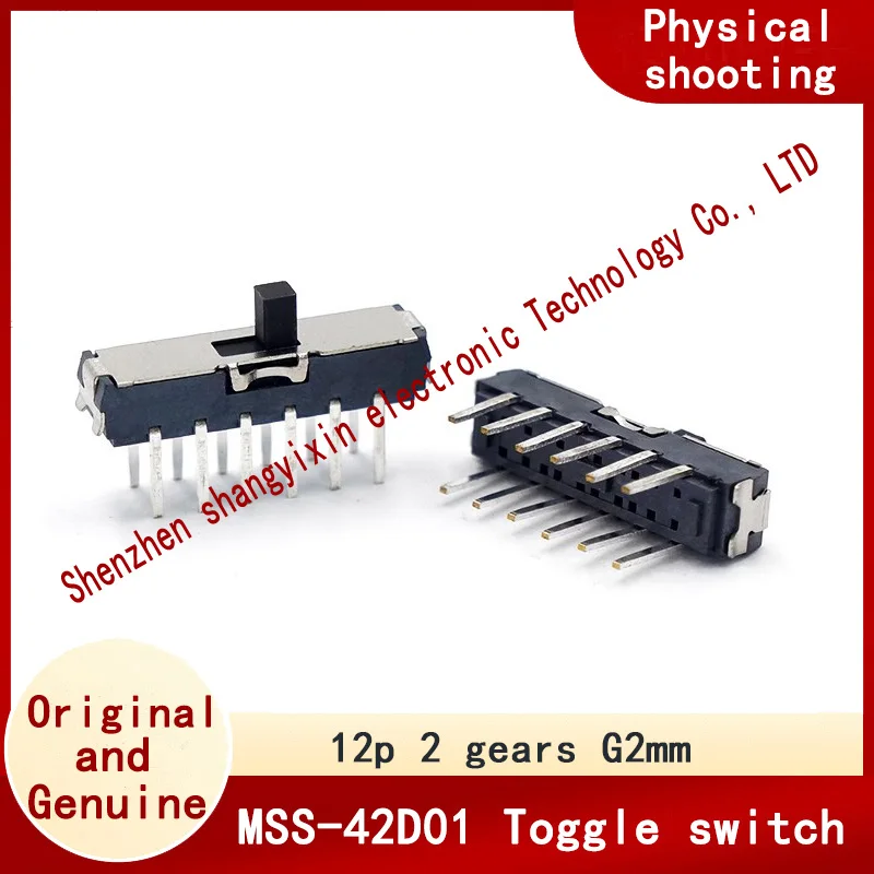 MSS-42D01 Mini Toggle switch Double row 12-pin 2-speed vertical plug-in second gear toggle toy switch