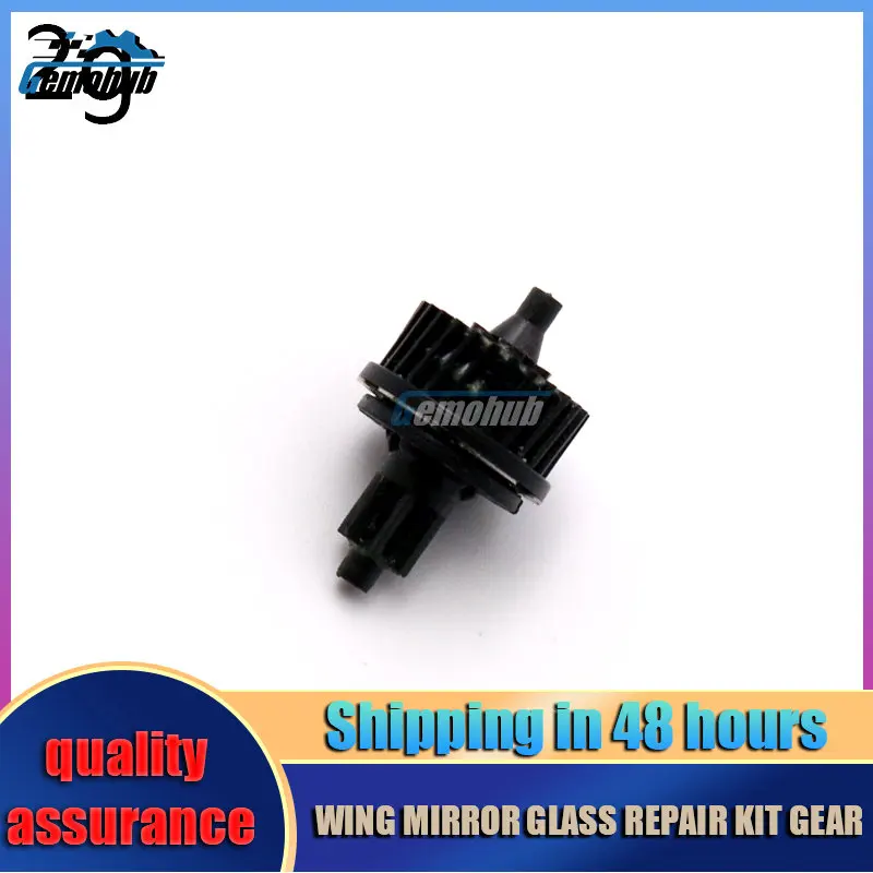 

For Hyundai Veloster Venue Tucson ELANTRA MD Sonata i20 IX20 Rearview Mirror Motor Lens Adjustment actuator inner gear plastic