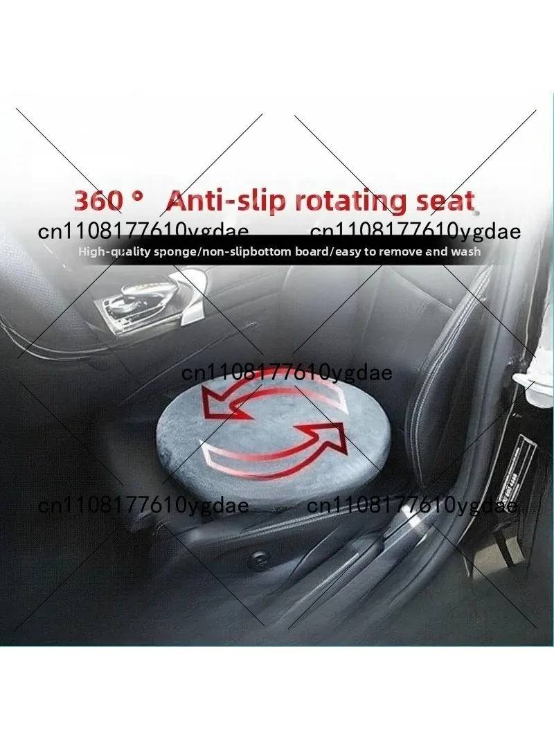 Rotating Cushion for Elderly & Disabled – Non-Slip Wheelchair, Bed, Car Seat Rotating Disc Chair Accessory