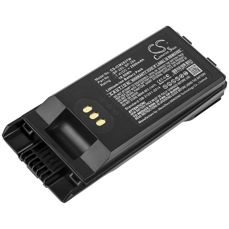 

Li-ion Two-Way Radio Battery for Icom, 7.4V, 2500mAh , Compatible Models: IC-F3400, IC-F3400D