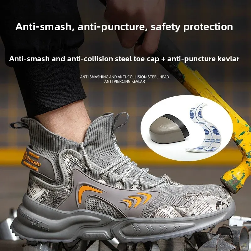 Workwear Anti-impact Lightweight Comfortable Durable Men Sulfur Shoes Breathable Casual Safety Shoes