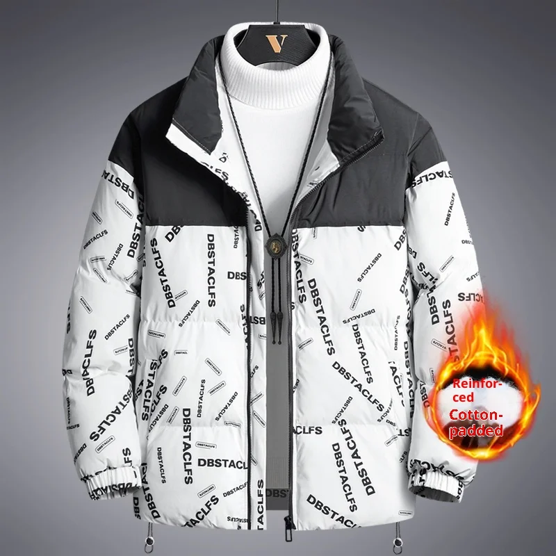 سترة رجالية من القطن المرقعة بطباعة حروف للخريف والشتاء، بطانة سميكة + تصميم ياقة واقفة، متعددة الألوان عصرية ولافتة للنظر، مناسبة للارتداء اليومي أو الخروج