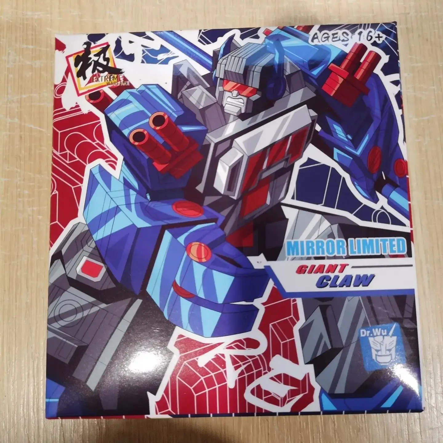 

In Stock Transformation Toy Dr Wu DW-E56M DW E56M Mirror Scorponok 4 Change Mecha Small Scale Boys Collection Gift