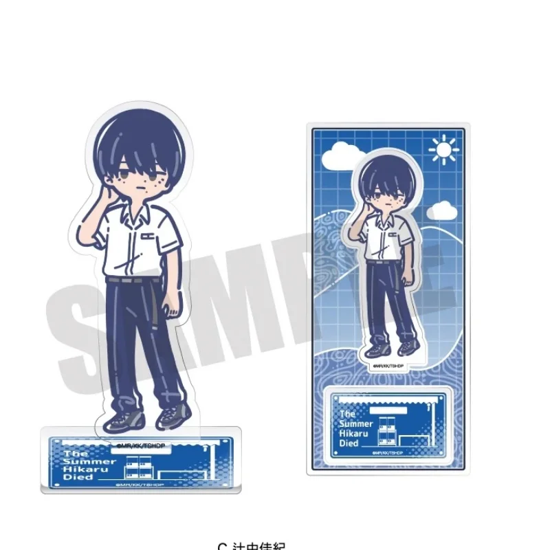 Yoshiki Hikaru Anime The Summer Hikaru Died Acrylic Stand Model figure Keychains 10CM Q-version Cosplay Ornament Gifts