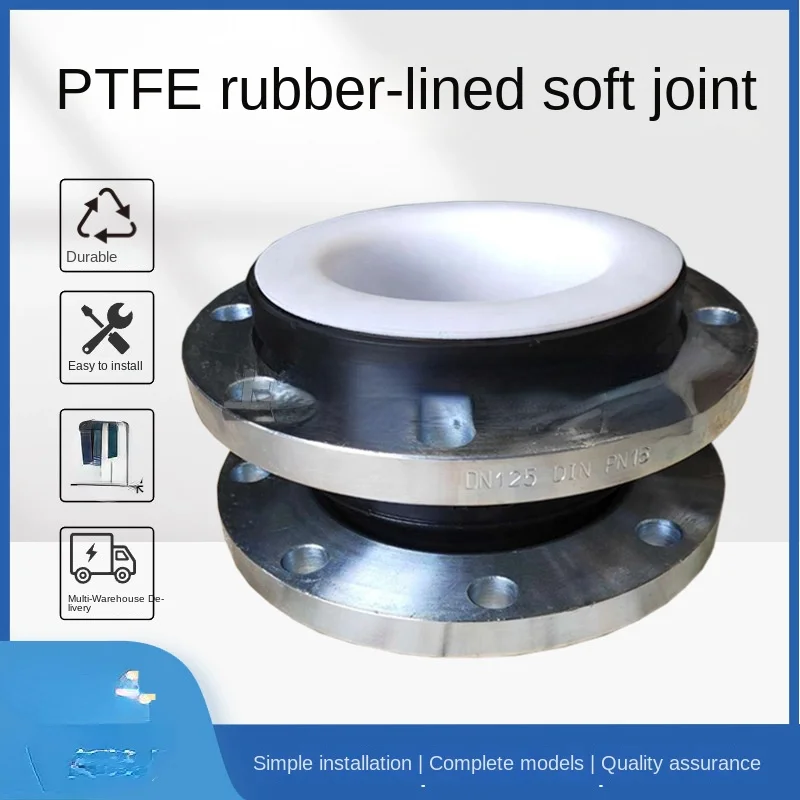 

Songjiang Factory Carbon Steel Lined Ptfe Pipe Flexible Connection Power Plant Lined Ptfe Expansion Joint