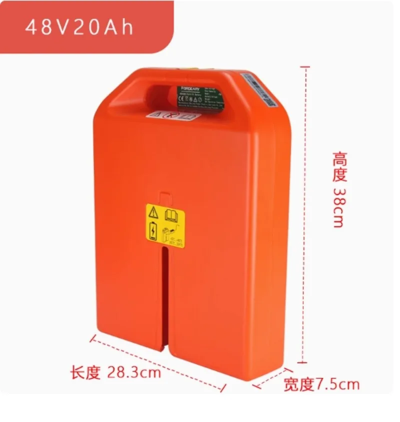 Nuoli 48V20A  Forklift lithium battery handling forklift battery maintenance-free battery