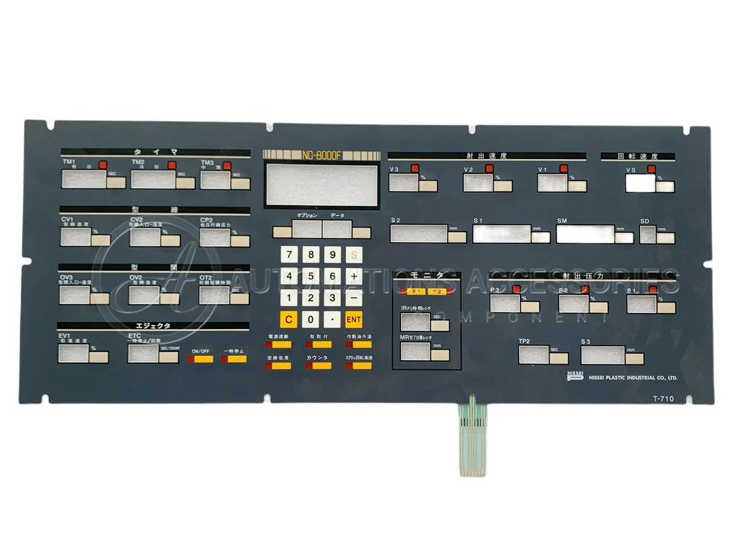 Imagem -02 - Painel de Teclado para Nc8000f T710 Membrana Filme Teclado Interruptor Botão Novo