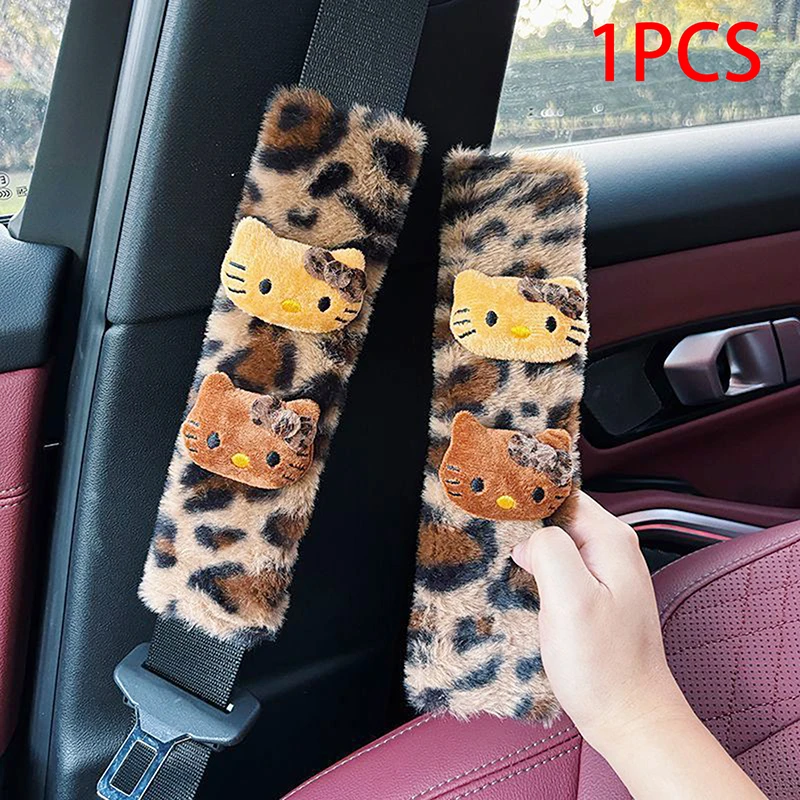 Cartoon Car Interior Decoration Cute Leopard Print Hello Kitty Plush Doll Car Seat Belt Shoulder Protector Cover Accessory Gifts