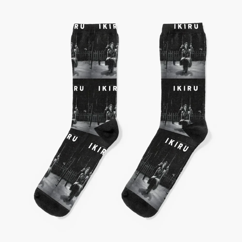 

Ikiru Socks sheer hockey christmas gifts winter thermal Men's Socks Women's