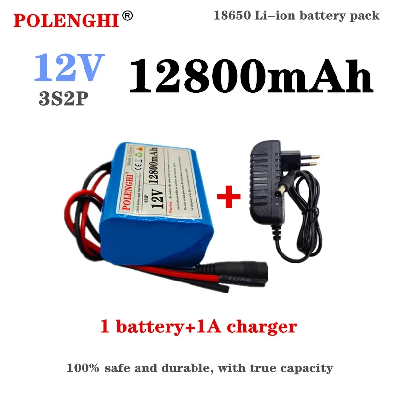 100% durable high capacity 3S2P 12V 12.8Ah 18650 lithium-ion rechargeable battery with Bms lithium battery pack protection board