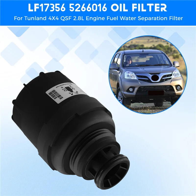 Leading-LF17356 Oil Filter For Cummins 5266016 ISF 2.8L For Foton Tunland 4X4 QSF 2.8L Engine Fuel Water Separation Filter - view 3