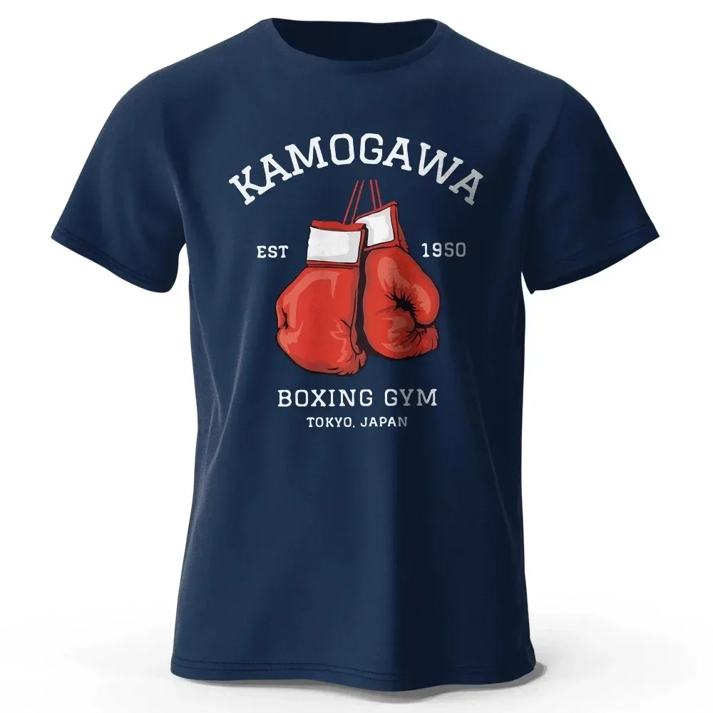 2026 New Hot Summer Streetwear Men Hajime No Ippo Printed Vintage GYM Men's T-Shirt for Men Women Tops Manga Kamagowa Boxing Gym