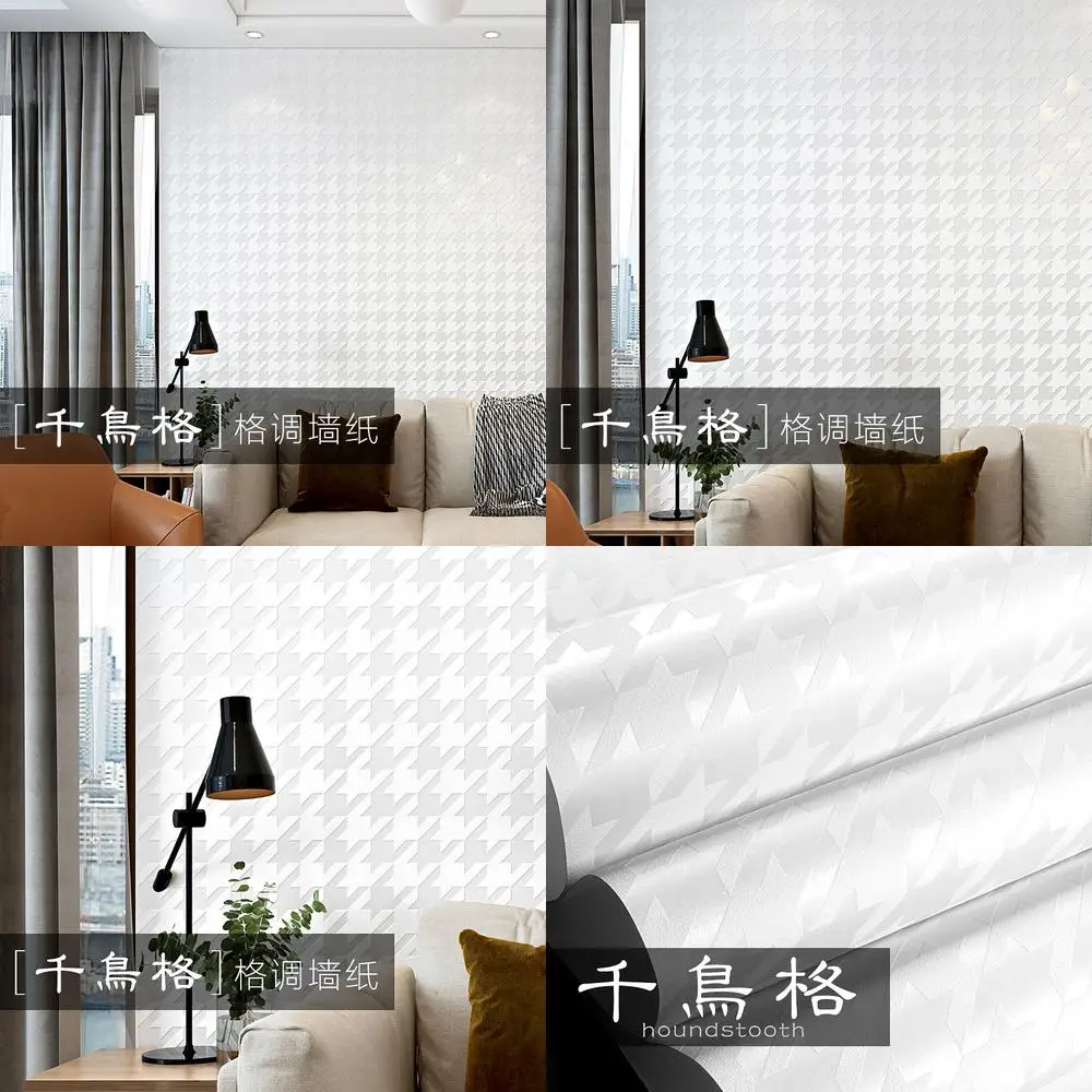 ألف الطيور نمط خلفية هندسية الشمال نمط غير المنسوجة دياتوم الطين جدار تغطي لغرفة المعيشة غرفة نوم بلون
