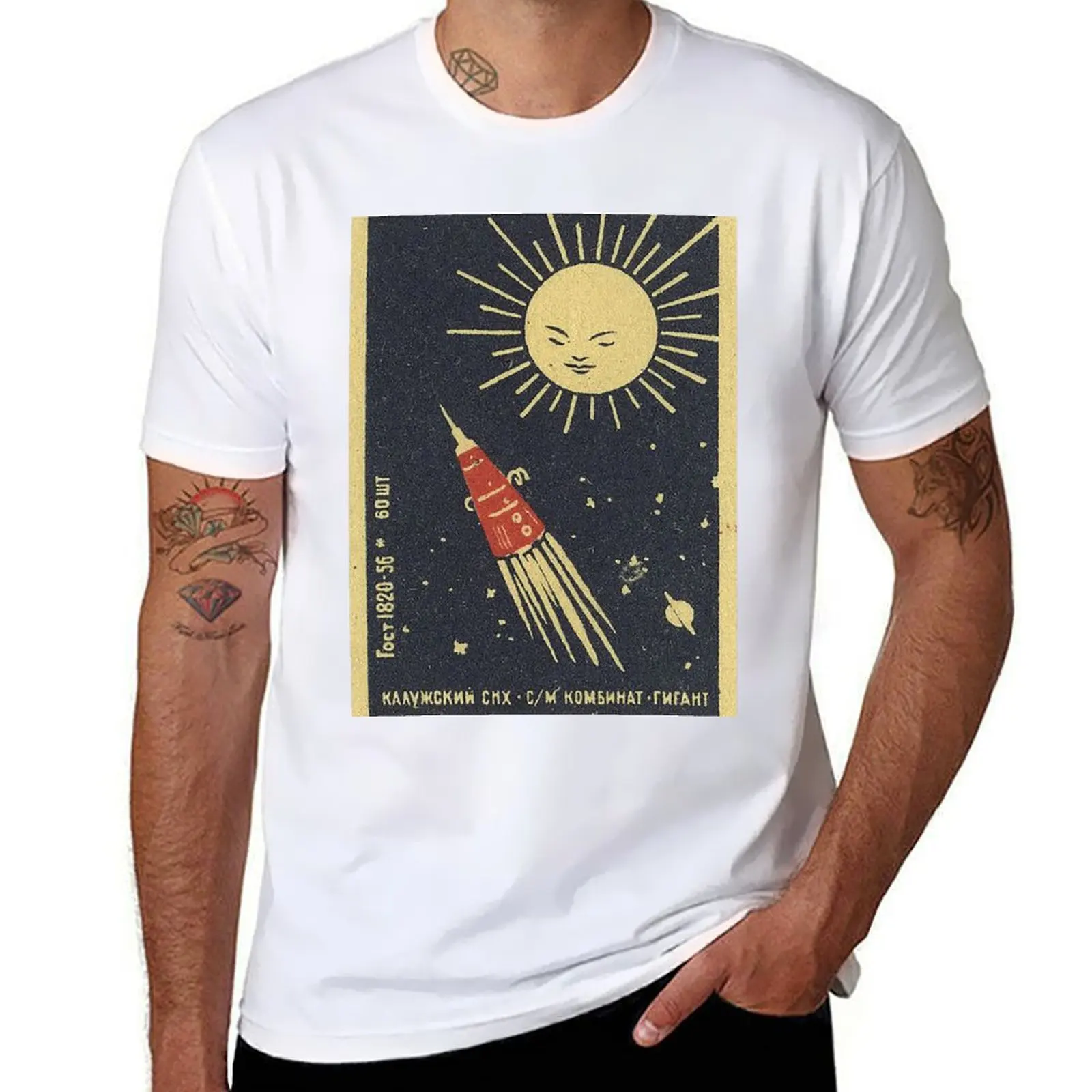 

THE SUN LOOKS ON T-Shirt anime t shirts oversize man t shirts for men T-Shirt