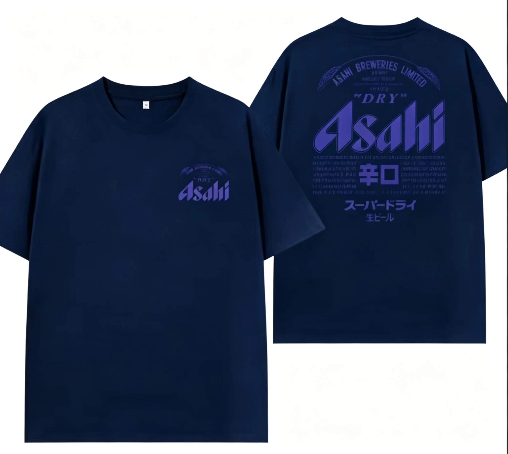 Japanisches Asahi-Bier-T-Shirt – Herren-T-Shirt in Übergröße, lässig, Retro, locker geschnitten, trendiges Bier-T-Shirt mit kurzen Ärmeln – Sommer – Detail 2